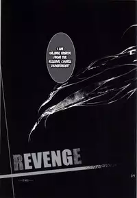 REVENGE