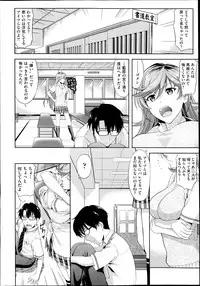 COMIC AUN 2014-11
