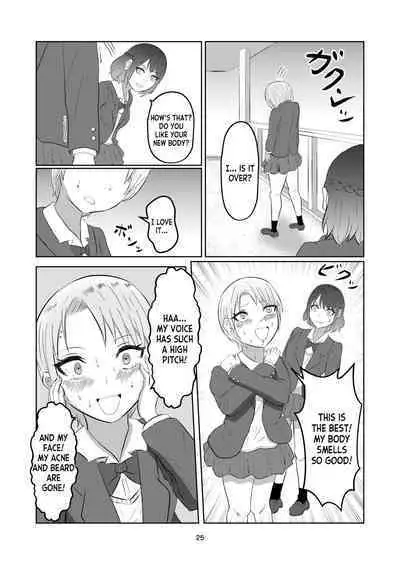 Irekawatte Modotta Joshikousei