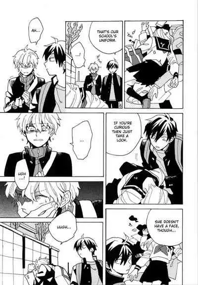 (COMITIA120) [Omochi Baroque (fujinotobi)] Uruwashiki Shuen [English]