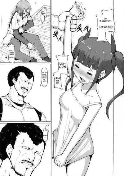 Makon 2