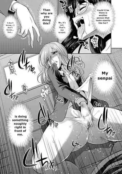 [Tsukushita Kaguya] Bengoshi -> Futanari -> Namahaishin - Attorney Futanari Live Broadcast [English] [Fan translation]