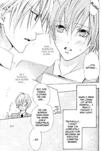 Welcome to cosplay cafe