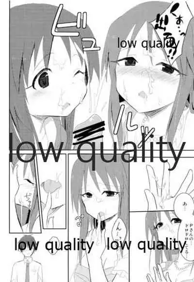 Happy Triangle