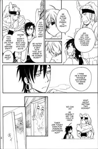 [Lotus] Hatsunetsu Daialog (Magi The Labyrinth of Magic) [English]