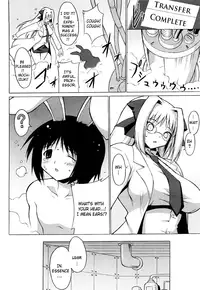[Freaks (Onomesin)] Oppai Party (English)