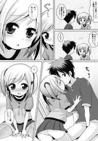 COMIC RiN 2010-09