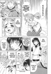 [Takaoka Motofumi] Rutsubo [English]