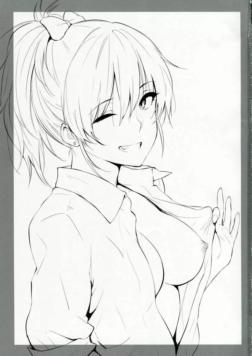 Mika-ppoi no!