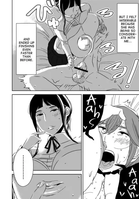 Akogare no Senpai ni {doujin-moe.us}