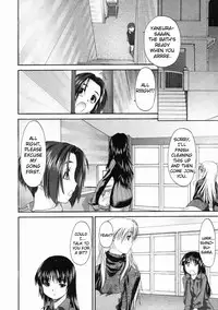 [Kurogane Kenn] Shoujo Sect [English]