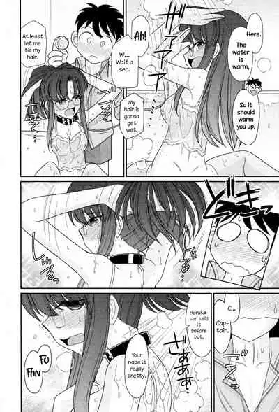Cheers! 13