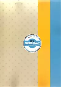 (PSYCHIC100%) [SUPERNOVA.7 (Mohi)] Moment Ring (Mob Psycho 100) [English] [foopy]