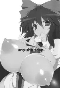 (Kouroumu 8) [Nahabaru (Mae)] Unyuho Trap (Touhou Project)