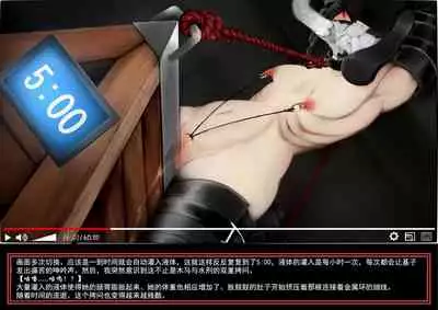 DTube