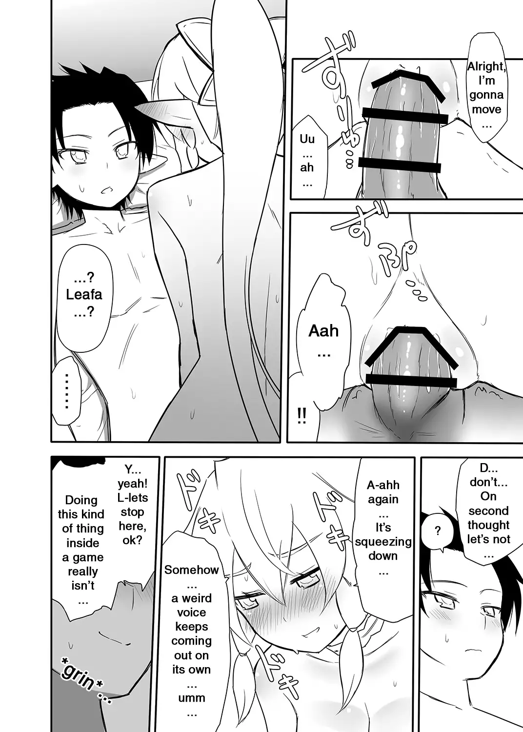 Imouto no Shojo ha Nido Oishii | My Sister’s Virginity is Twice Delicious