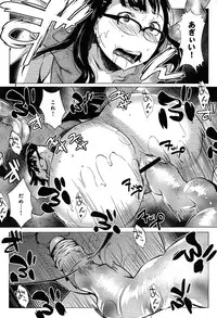 COMIC Anthurium 004 2013-08