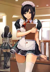 [inkey] Inbi Temptation