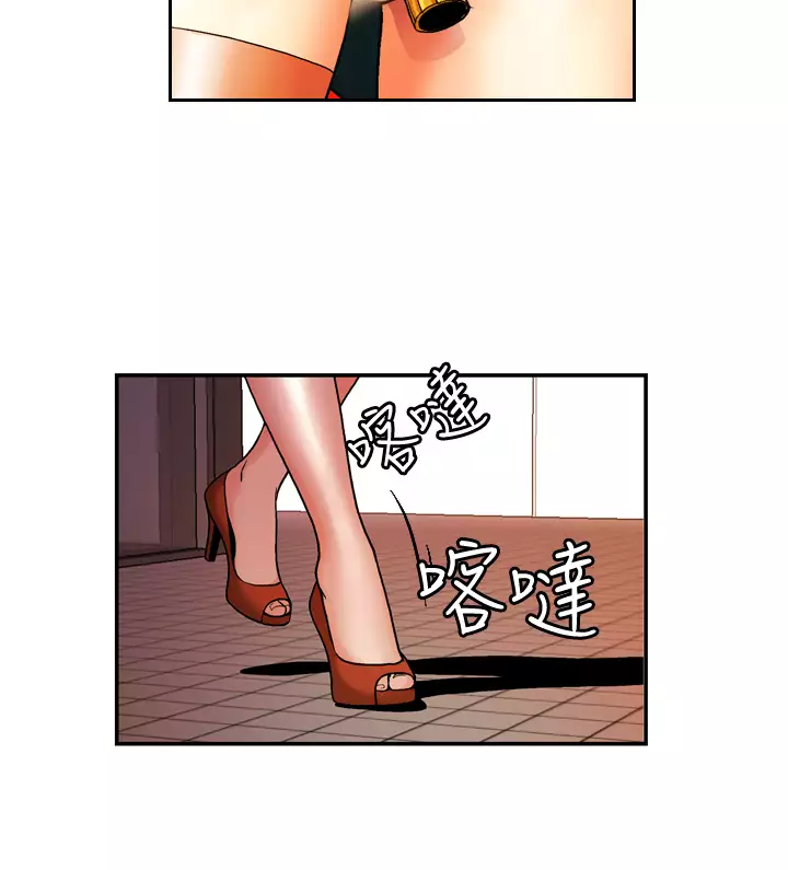 中文韩漫 淫stagram Ch.0-5