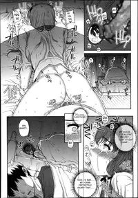 [Carn] Joukyou Nightmare [English] [notna]