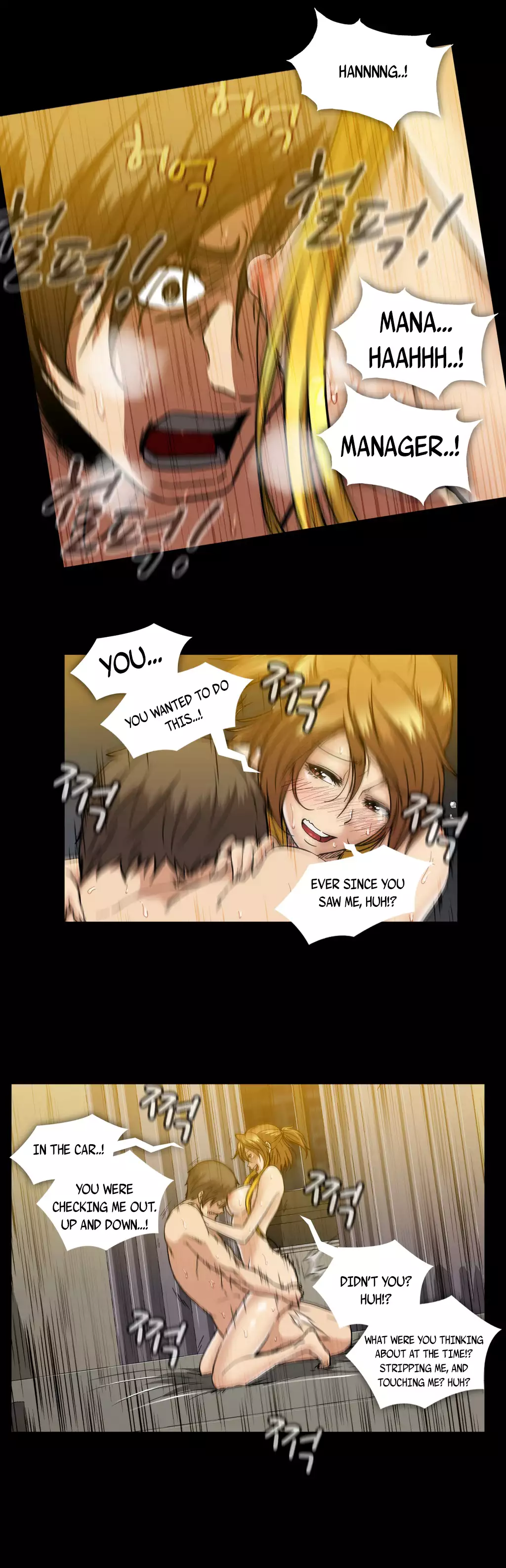 Drug Candy Ch.0-31