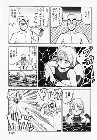 [ITOYOKO] Dokidoki Ecchi na Jikanwari