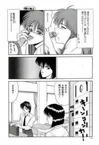 [Ikoma Ippei] Ikoma Ippei NEXT!! Bishoujo Lolita Hen