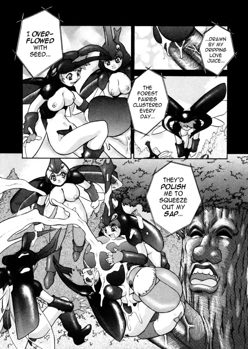 ALICE -First-