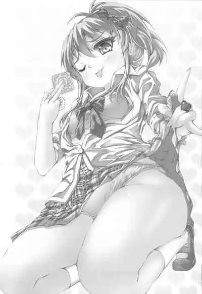 Mika-chan Maji Pinky Heart Zenkai