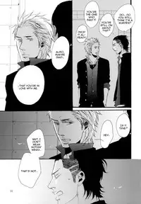 Borderless 1-3