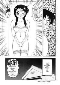 [Ogami Wolf] Super Taboo 6 [English]