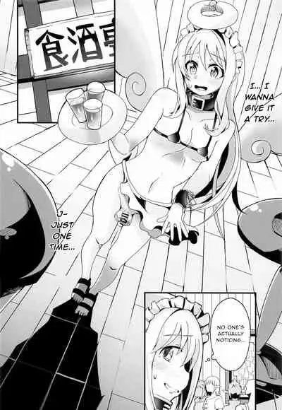 Roshutsu Tenshi Crim-kun 2