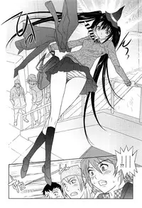 [Anthology] Love Chu Vol. 3 Joshidaisei Collection