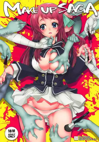 Rokujou Junko Juuyon sai | Rokujou Junko, catorce años de edad