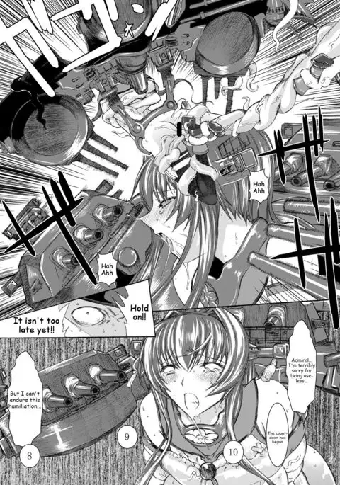 Yamato Shisu 1