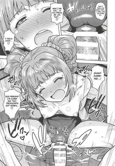 Yayoi to Issho 4