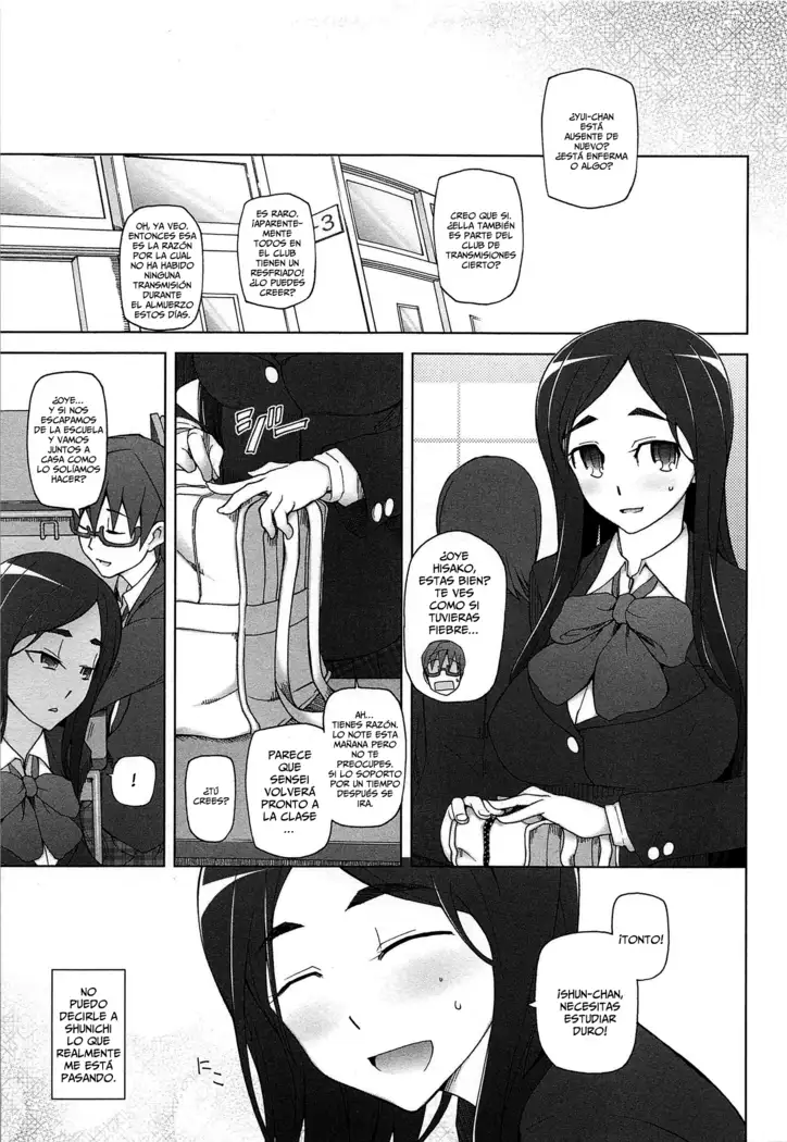 LUSTFUL BERRY Ch. 0-5