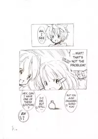 [Fuyuno Mikan] Siro 3 [English]