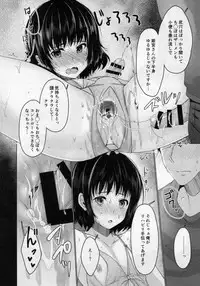 (C93) [Yukan high Zakura (Chieko)] Share House! x Share Penis!! 2