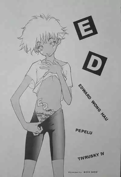 ED