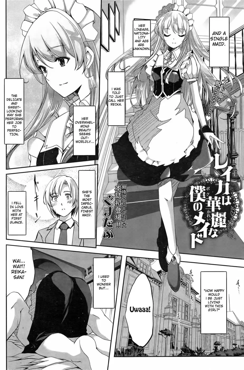Reika wa Karei na Boku no Maid Ch.1-2
