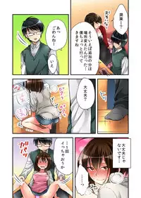線香花火