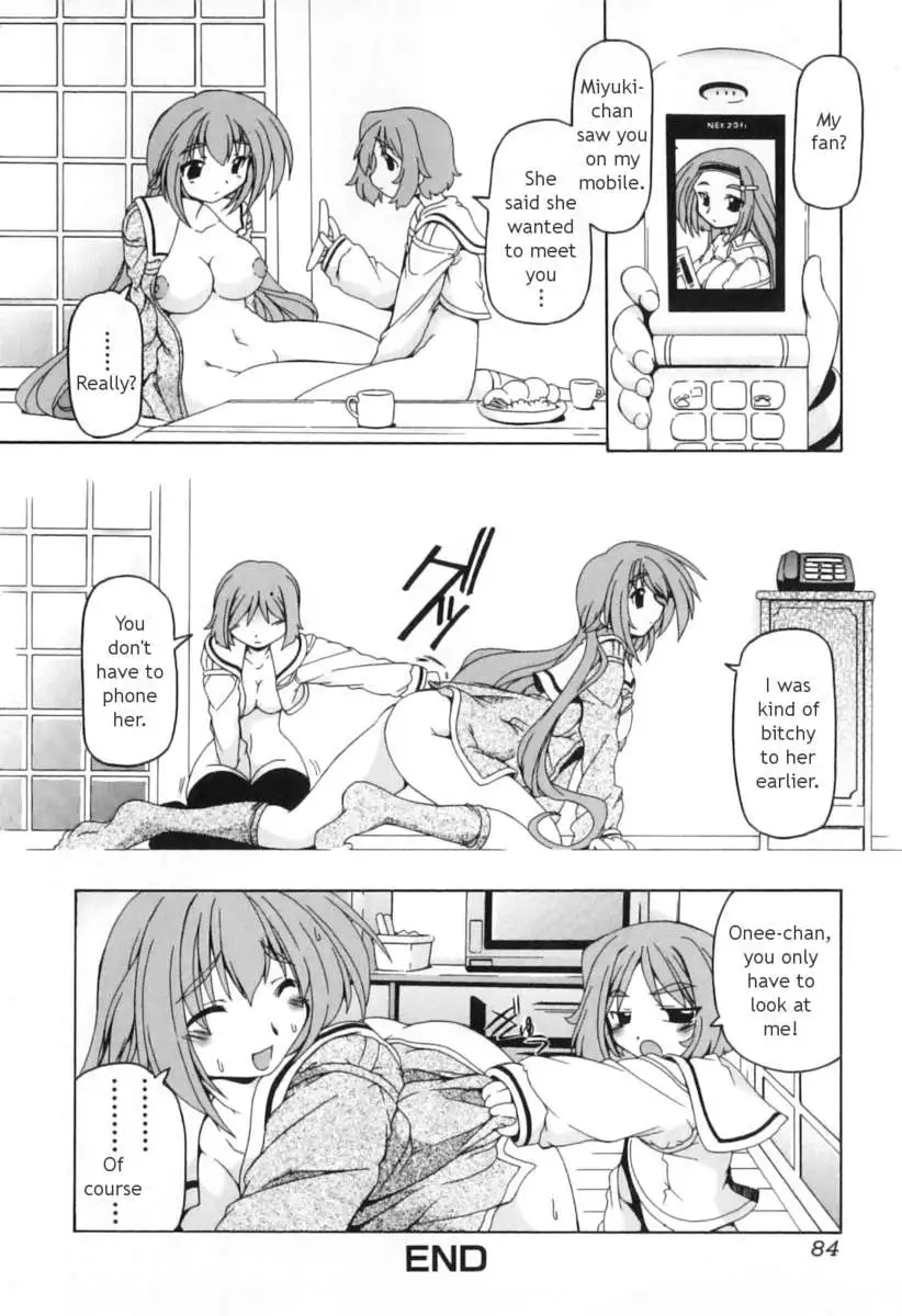 Futanari Ijirikko