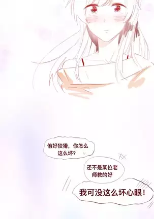 TouYuu