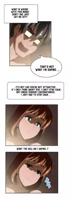 [Husky guy] SStudy Ch.0-33 (English) (YoManga) (Ongoing)