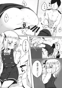 (Houraigekisen! Yo-i! 25Senme!) [Ofudondesuyaa (Mitsudoue)] Sweet Room (Kantai Collection -KanColle-)