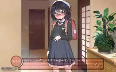 露出願望乙女