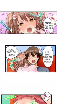 [Porori] My First Time is with.... My Little Sister?! (Ongoing)