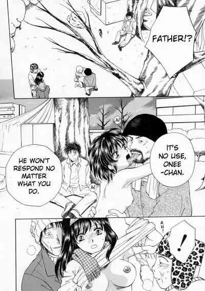 Nigotta Sekai | Muddy World