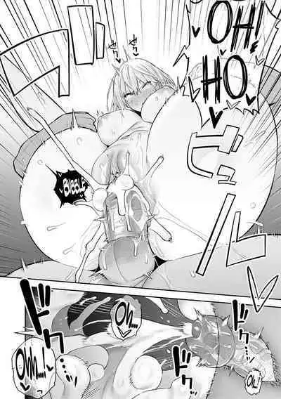 Seiyoku Tsuyo Tsuyo Ch.1-7